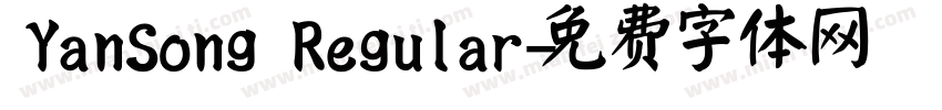 YanSong Regular字体转换